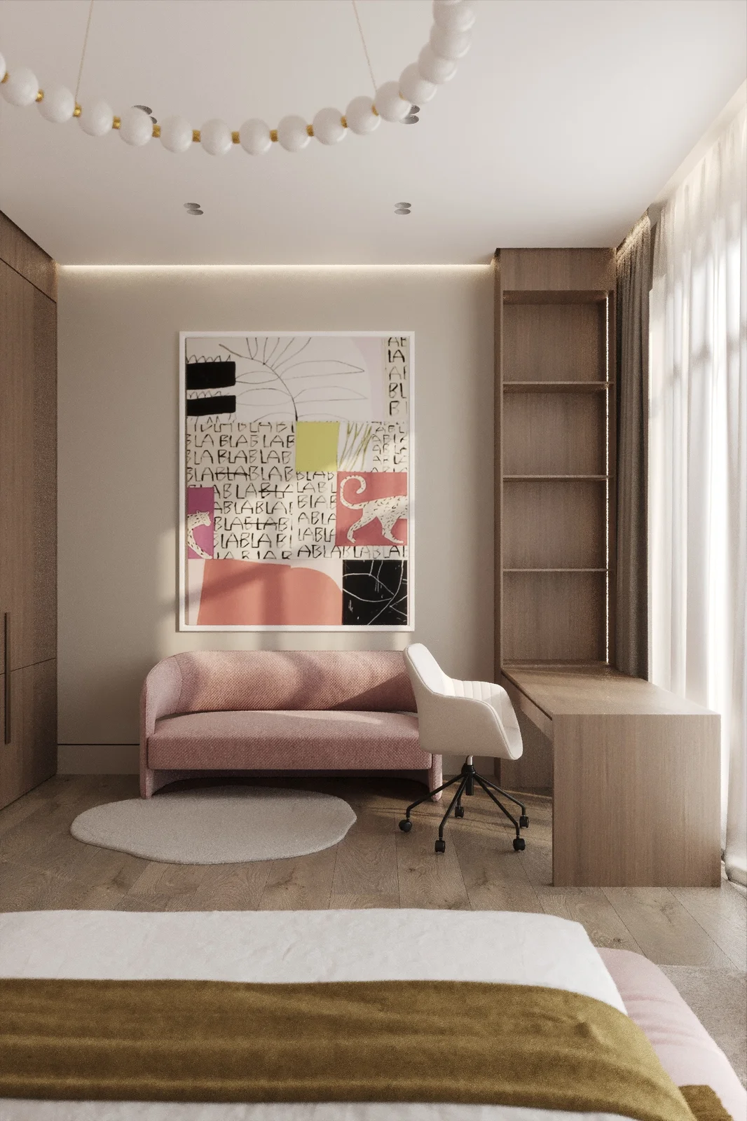 Квартира Новосибирск