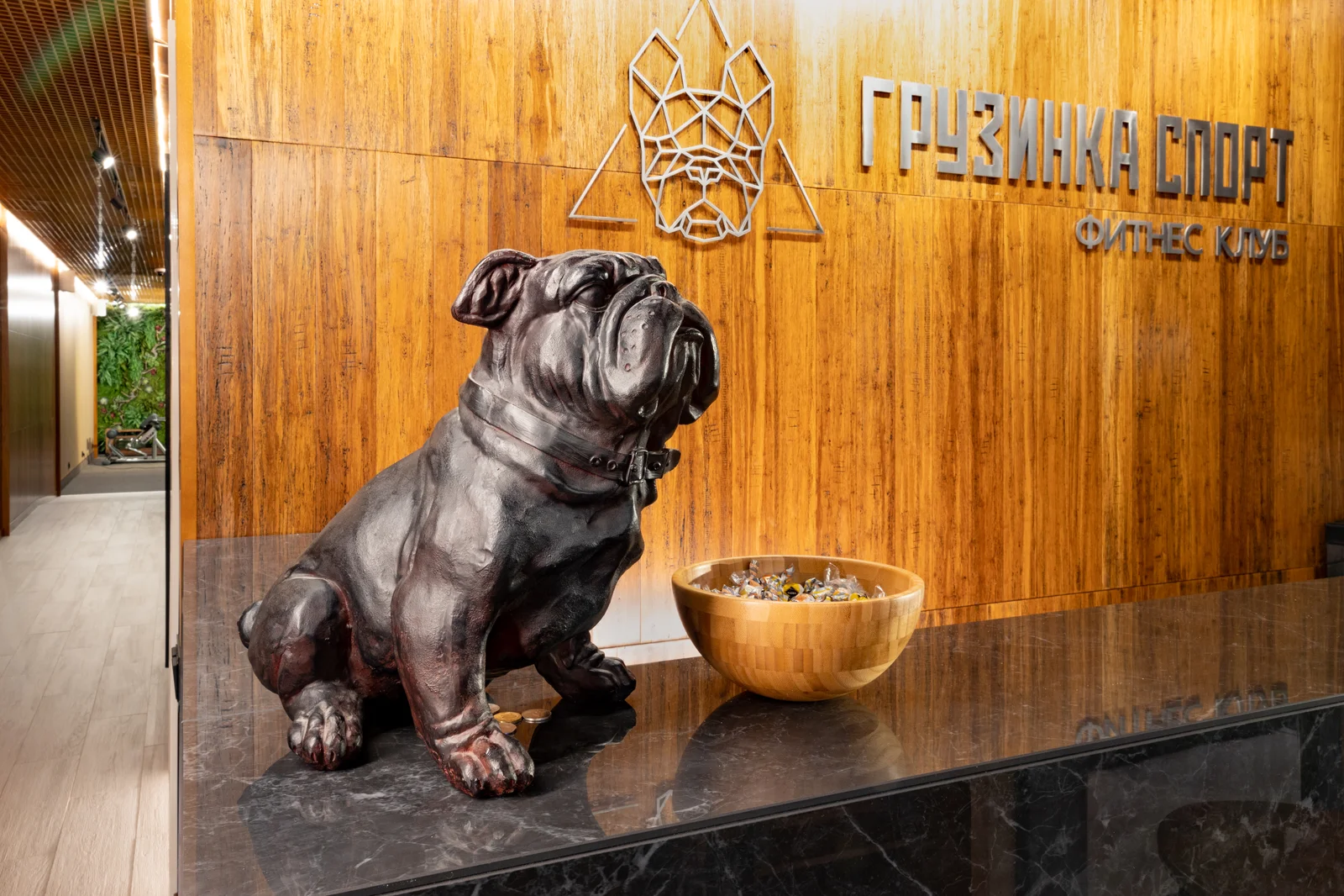 Грузинка - Спорт